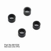 JOS881539 - DF65 Mast Base Collar (4)